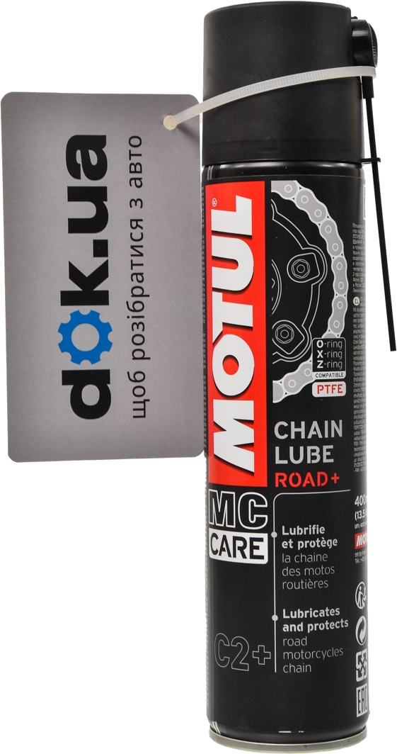 

Смазка Motul MC Care C2+ Chain Lube Road+ для цепей 338416