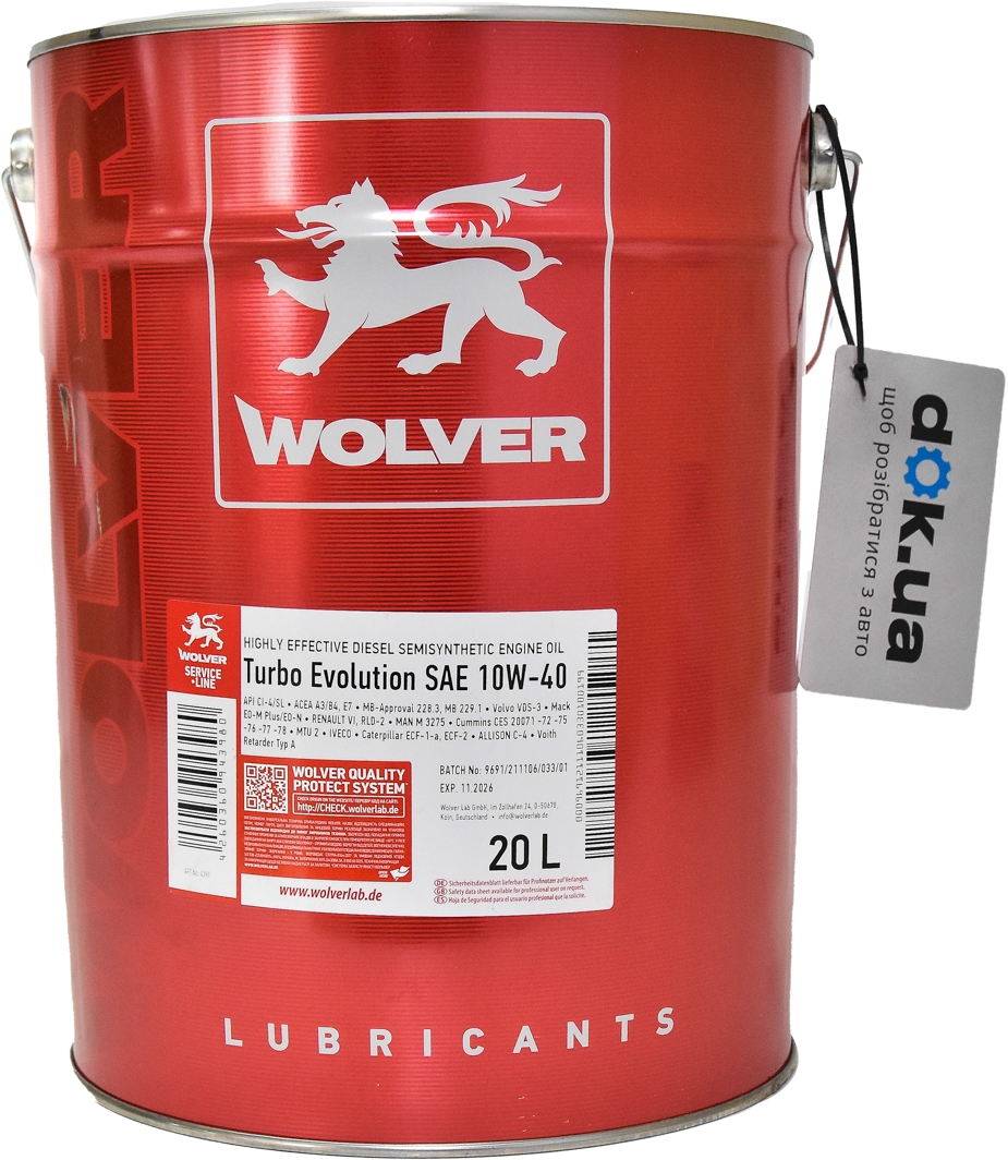 

Моторное масло Wolver Turbo Evolution 10W-40 полусинтетическое 4260360943980