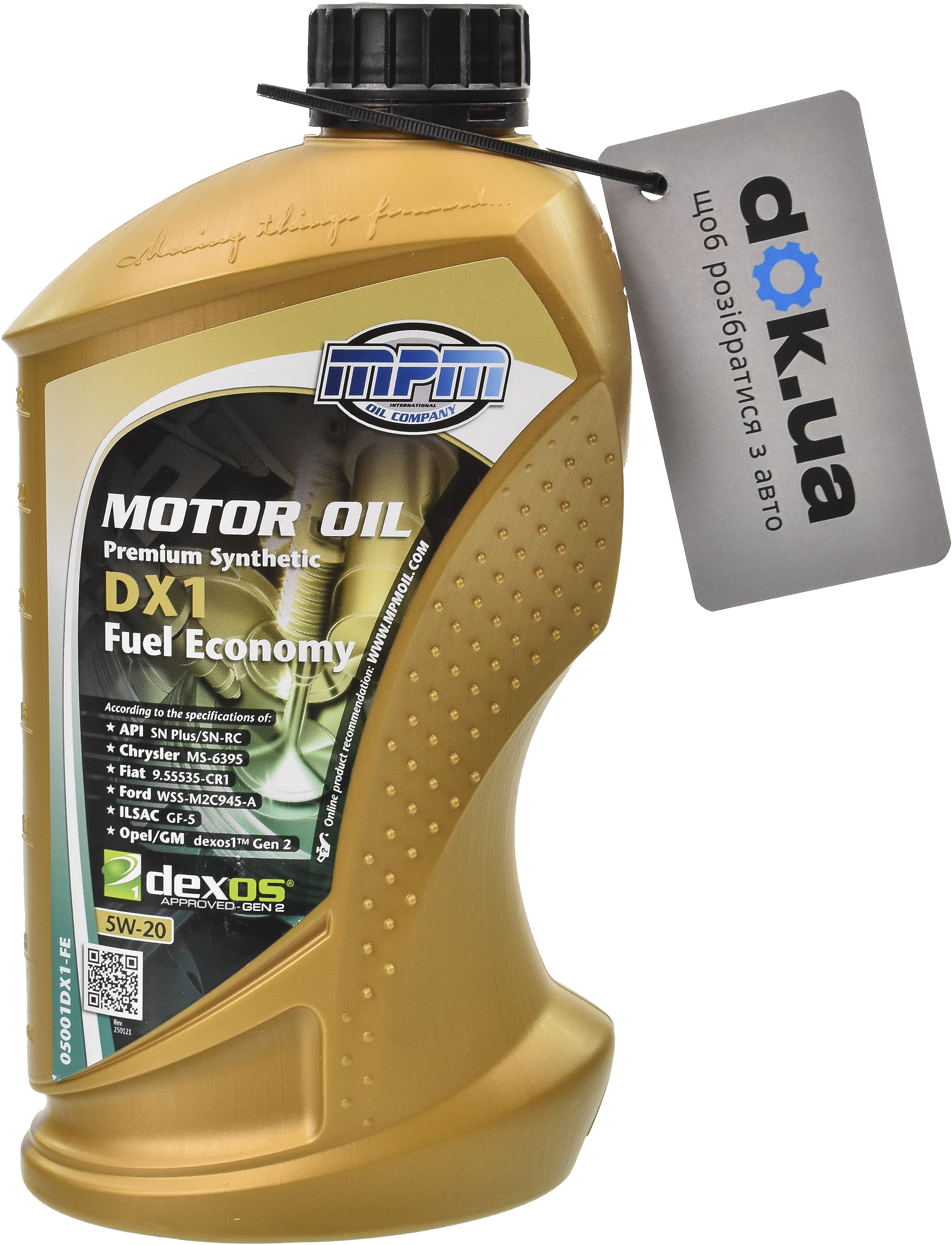 

Моторное масло MPM Premium Synthetic DX1 Fuel Economy 5W-20 синтетическое 05020DX1-FE