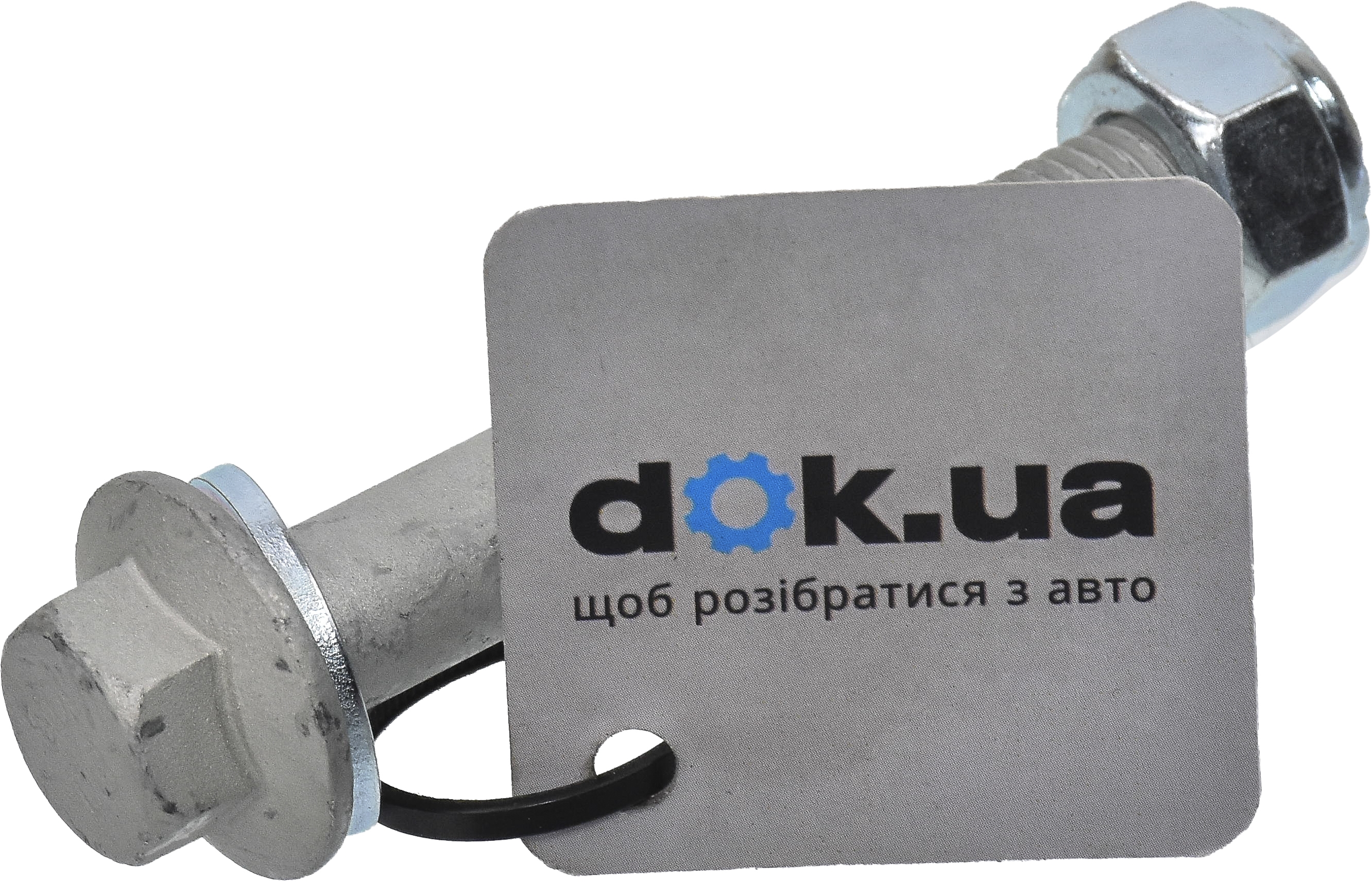 

Tedgum 00228320 Сайлентблок рычага