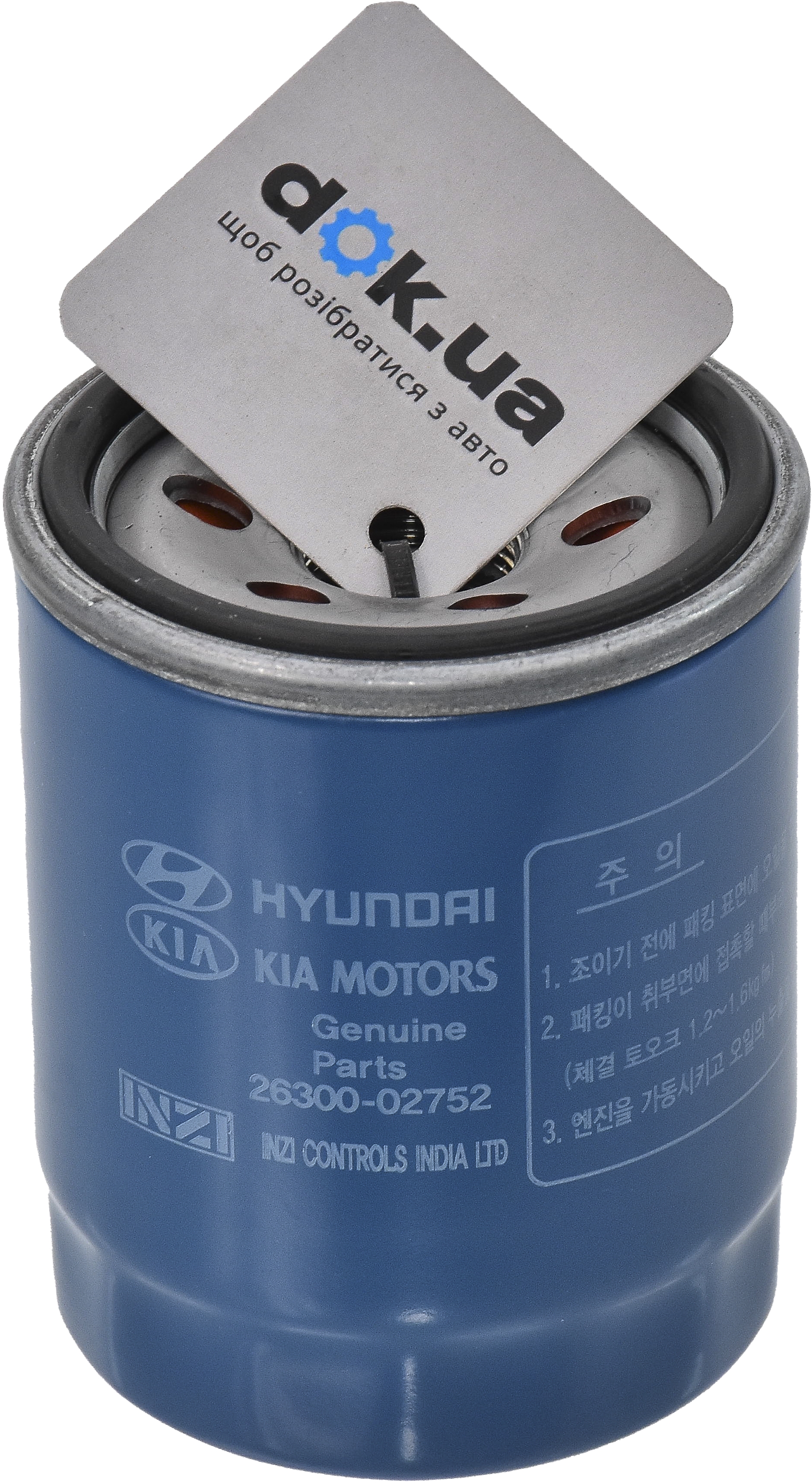 

Hyundai / Kia 2630002752 Масляный фильтр