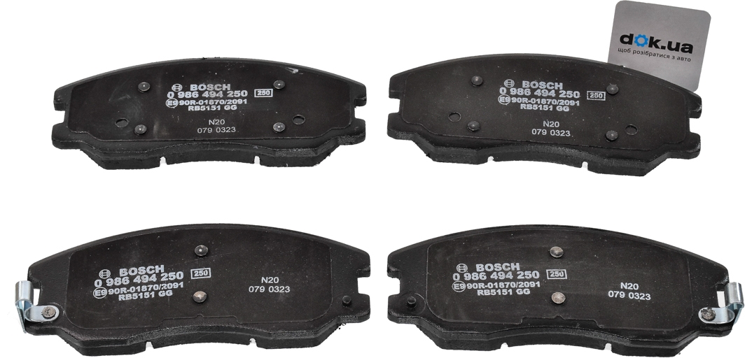 

Bosch 0986494250 Тормозные колодки