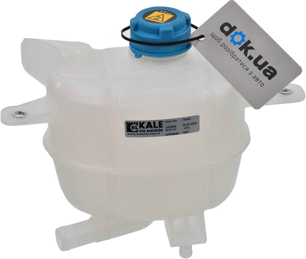 

Kale Oto Radyatör 343945 Расширительный бачок