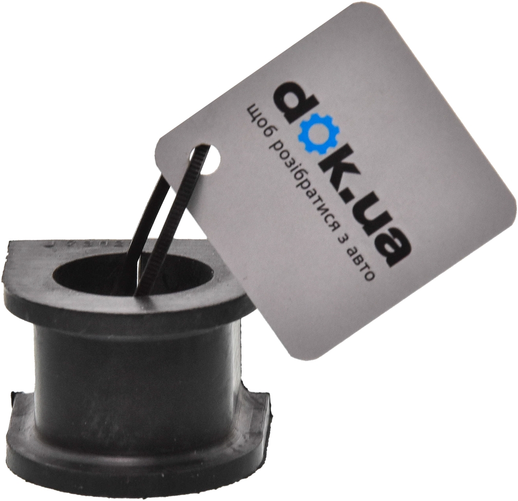 

Kavo Parts SBS4534 Втулка стабилизатора