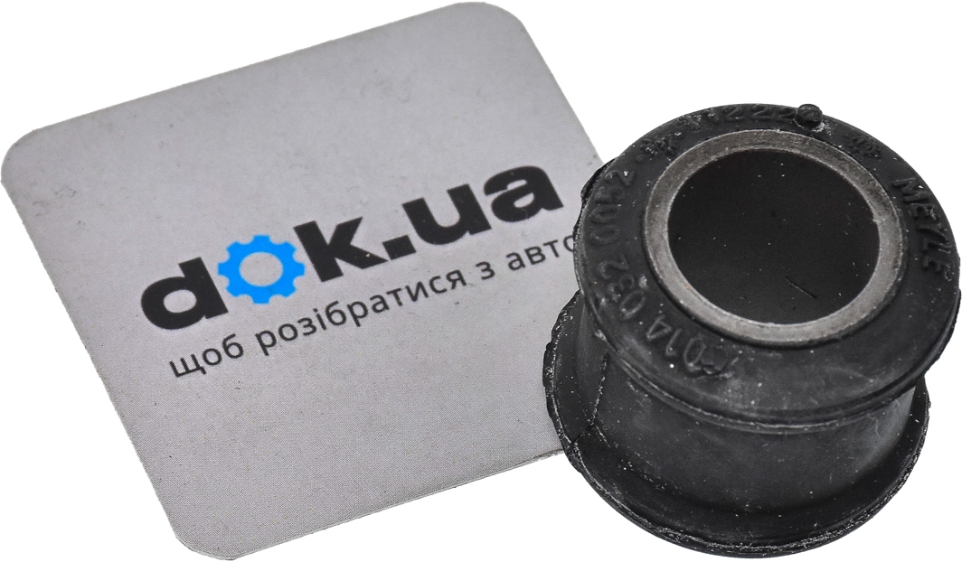 

Meyle 0140320052 Втулка стабилизатора
