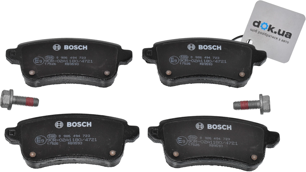 

Bosch 0986494723 Тормозные колодки