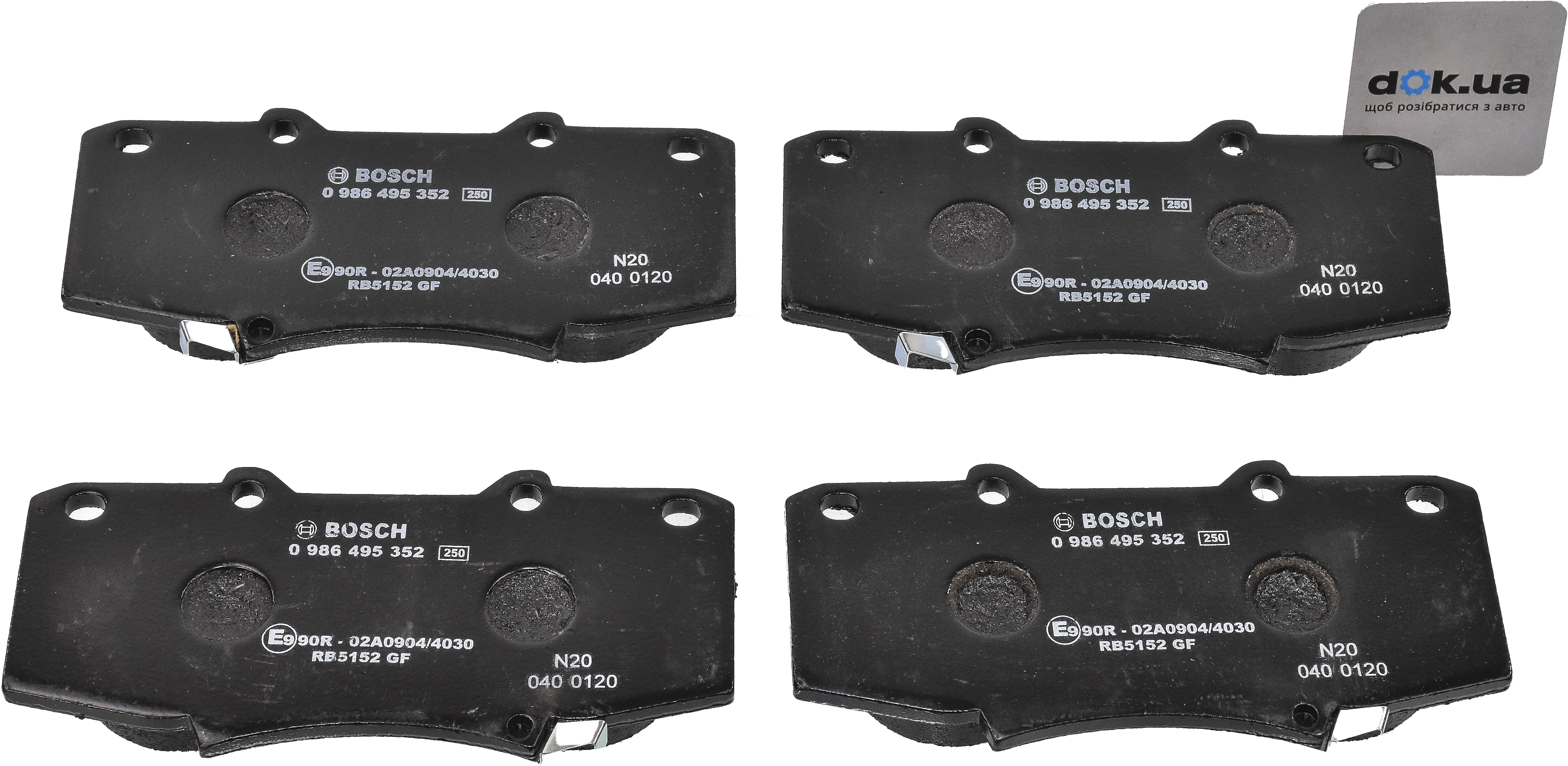 

Bosch 0986495352 Тормозные колодки