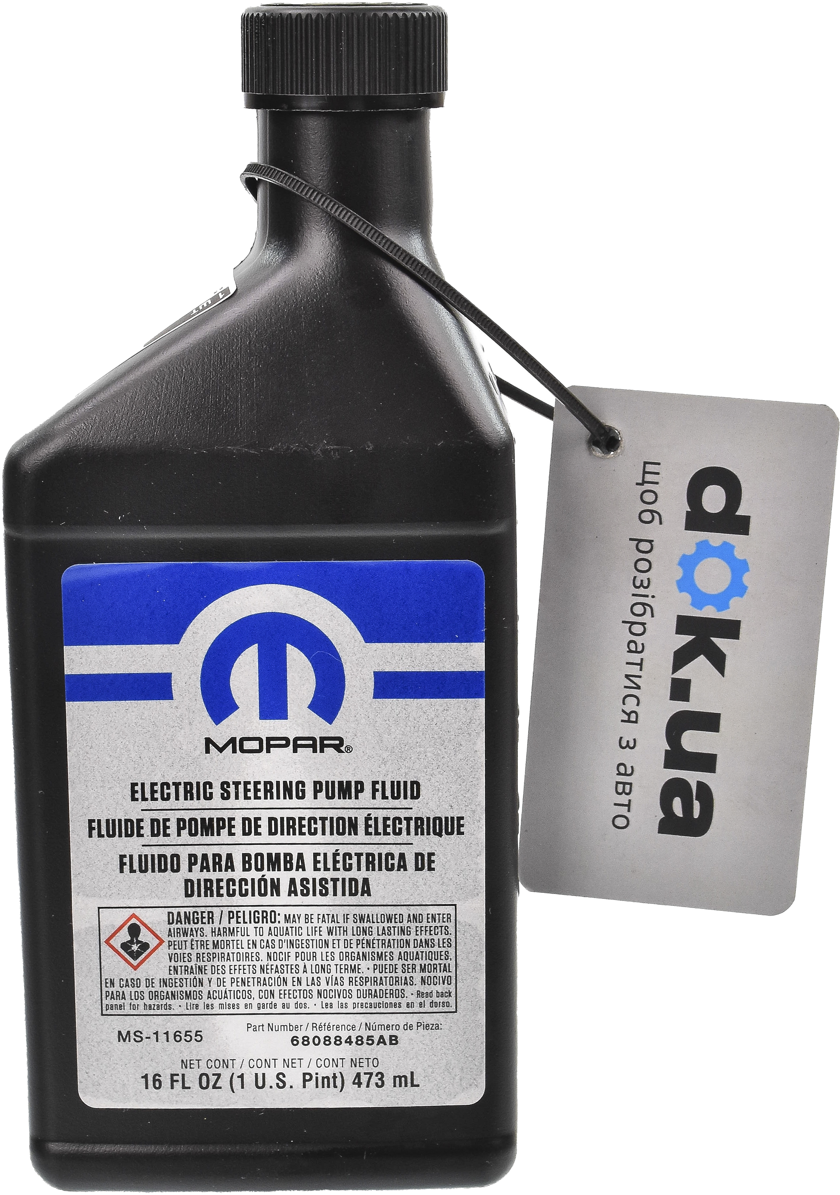 

Трансмиссионное масло Mopar Electric Steering Pump Fluid синтетическое 68088485AB