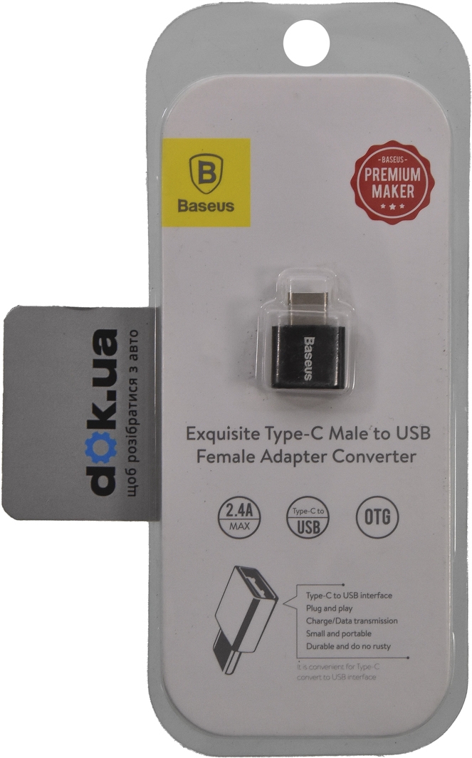 

Переходник Baseus Exquisite CATJQ-B01 USB - USB type-C