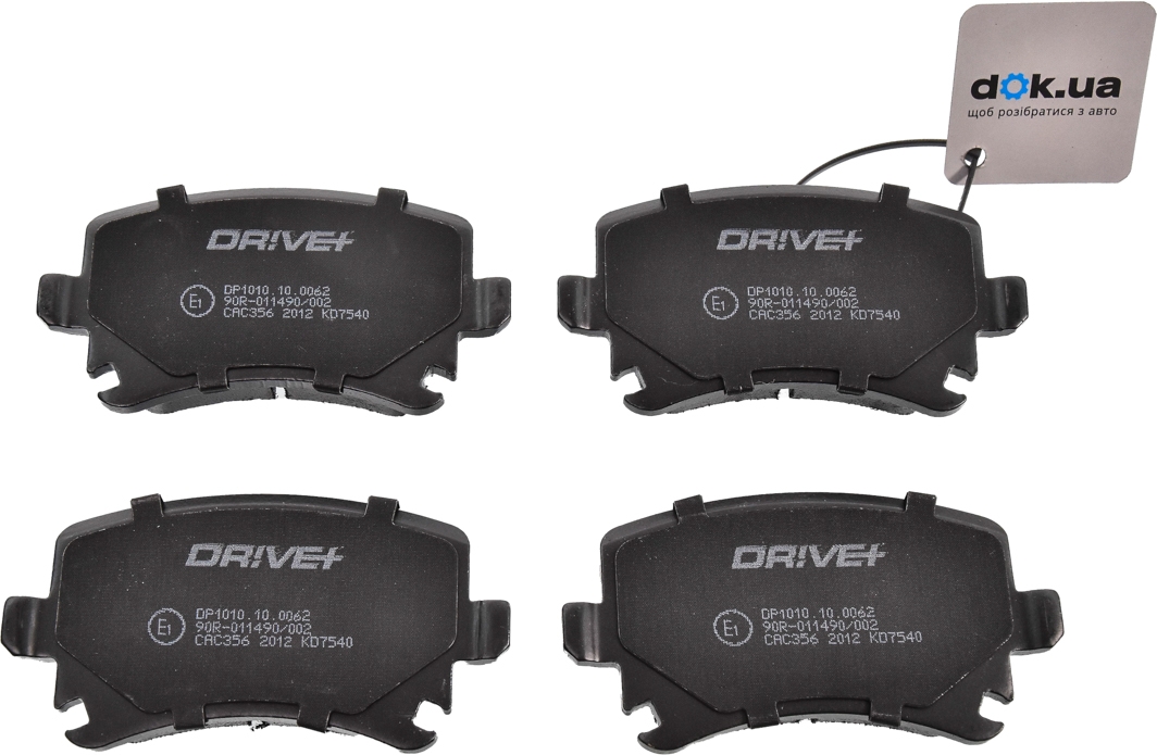 

Dr!Ve+ dp1010100062 Тормозные колодки
