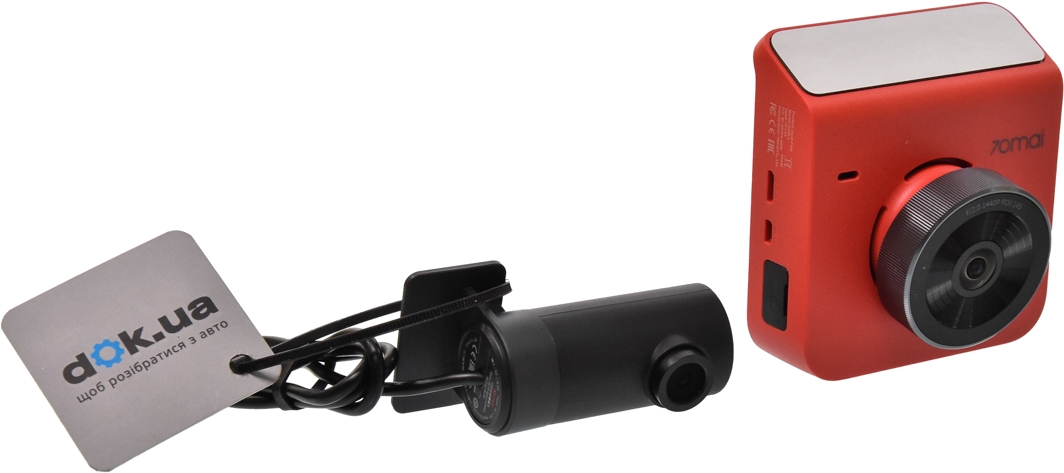 

Видеорегистратор Xiaomi 70Mai Dash Cam Set A400 00000089143