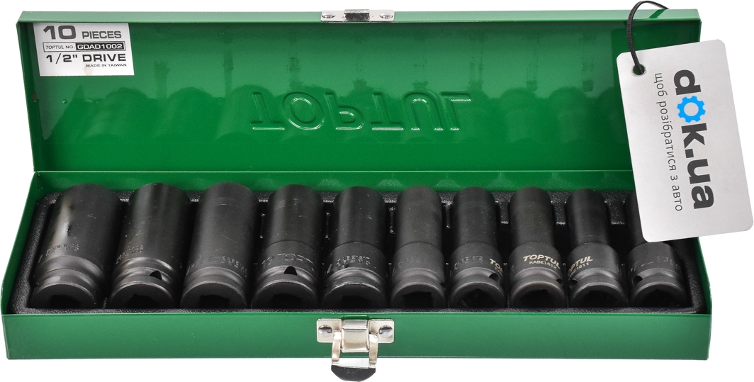 

Набор торцевых головок Toptul GDAD1002 10 шт.