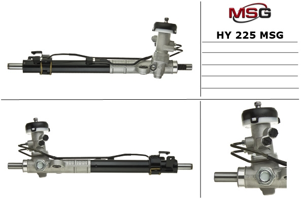 

MSG HY225 Рулевая тяга