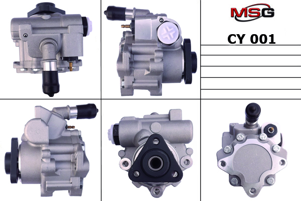 

MSG CY001 Насос ГУР