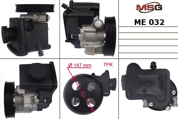 

MSG ME032 Насос ГУР