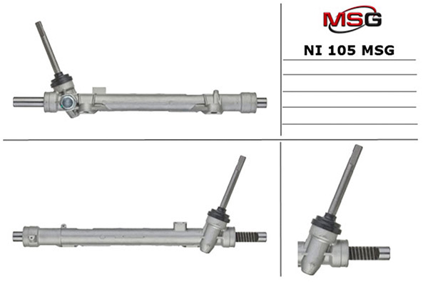 

MSG NI105 Рулевая тяга