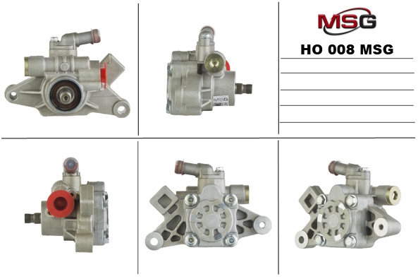 

MSG HO008 Насос ГУР