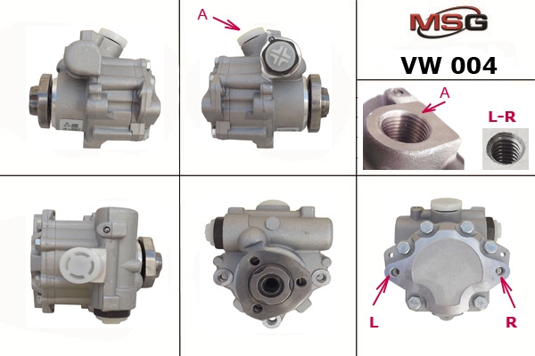 

MSG VW004 Насос ГУР