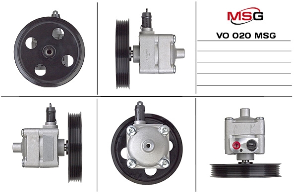 

MSG VO020 Насос ГУР