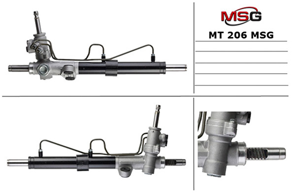 

MSG MT206 Рулевая тяга