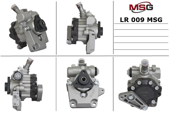 

MSG LR009 Насос ГУР