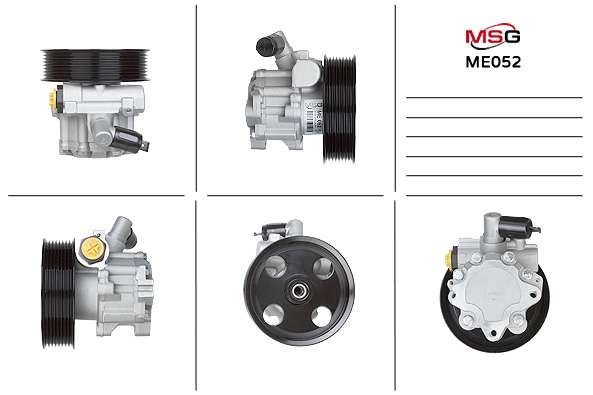 

MSG ME052 Насос ГУР