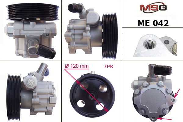 

MSG ME042 Насос ГУР