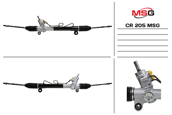 

MSG CR205 Рулевая тяга