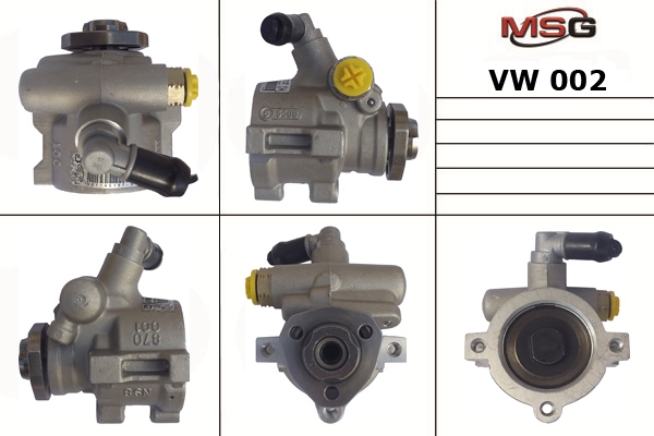 

MSG VW002 Насос ГУР