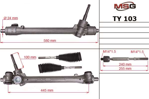 

MSG TY103 Рулевая тяга