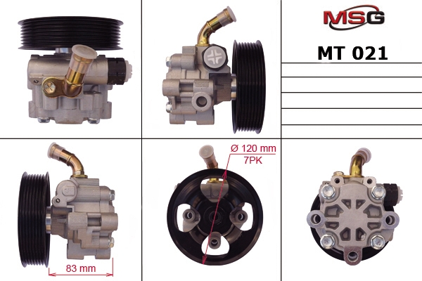 

MSG MT021 Насос ГУР