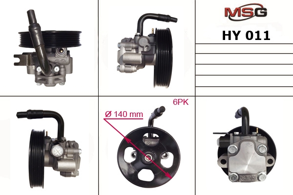 

MSG HY011 Насос ГУР