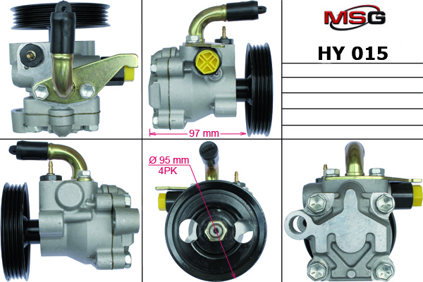 

MSG HY015 Насос ГУР