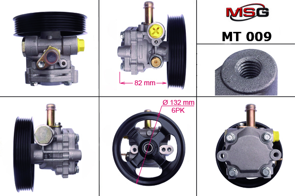 

MSG MT009 Насос ГУР