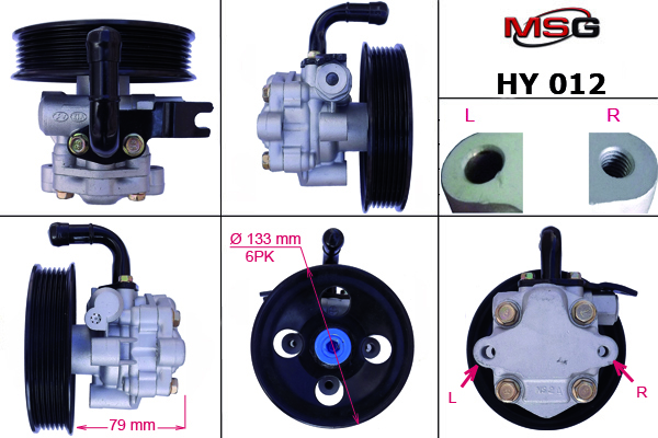 

MSG HY012 Насос ГУР