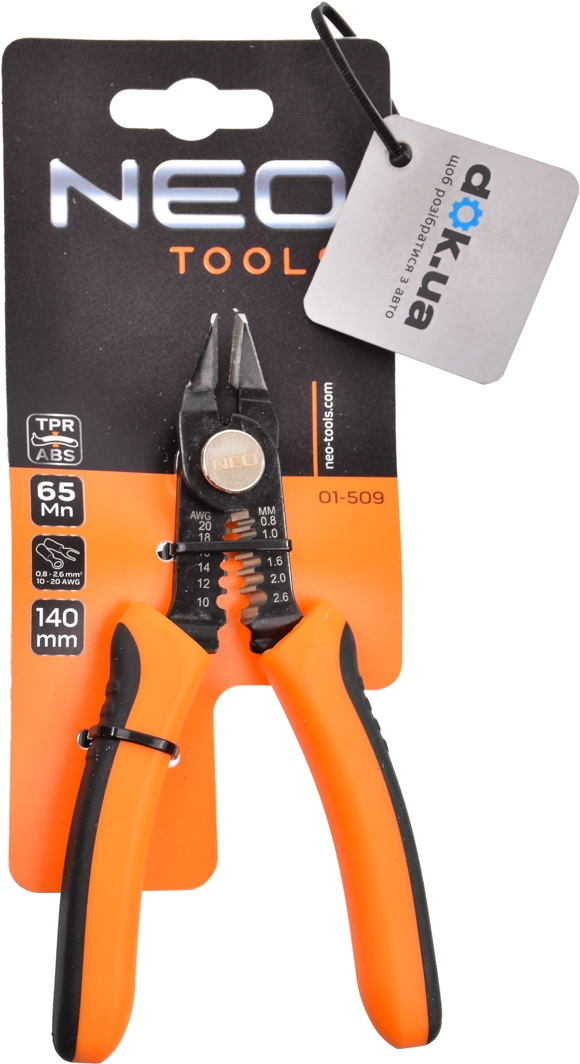 

Бокорезы Neo Tools 01-509 140 мм