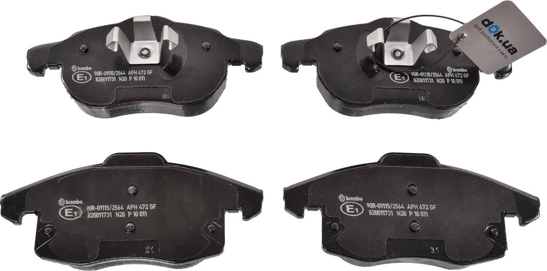 

Brembo P10011 Тормозные колодки
