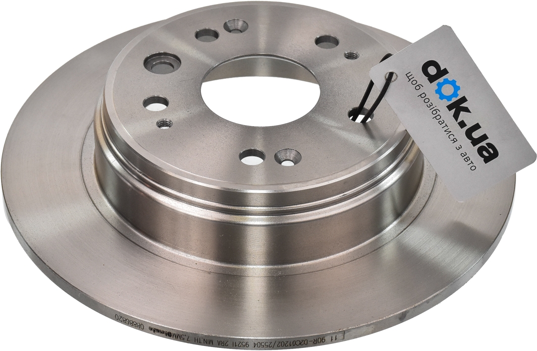 

Brembo 08886820 Тормозной диск