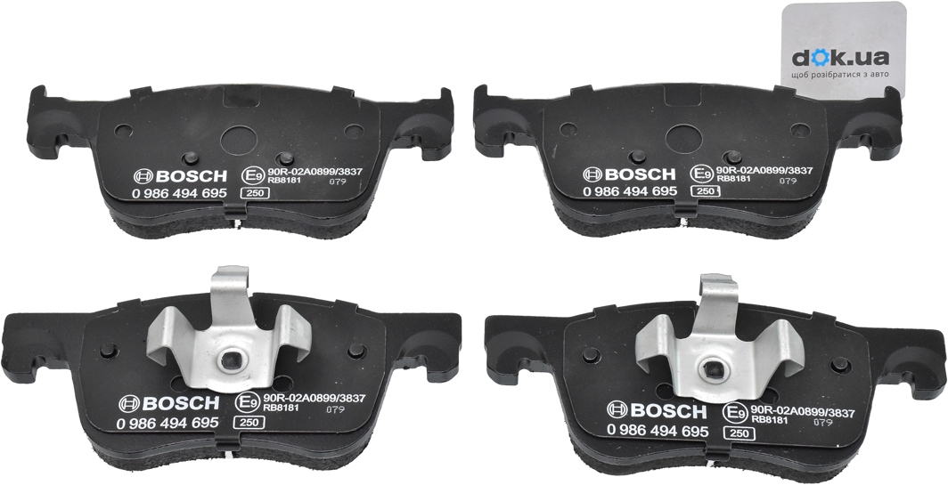 

Bosch 0986494695 Тормозные колодки