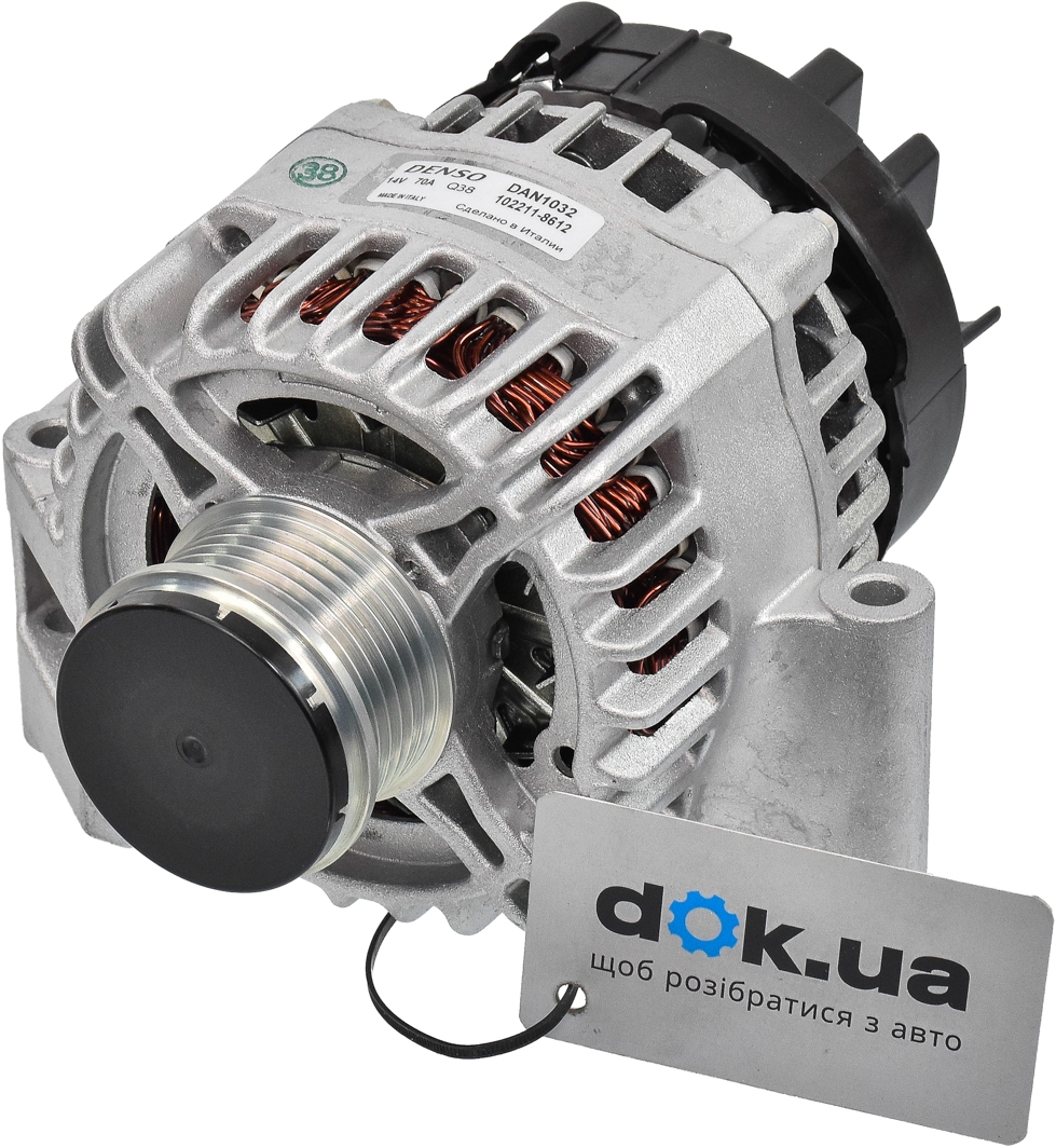 

Denso DAN1032 Генератор