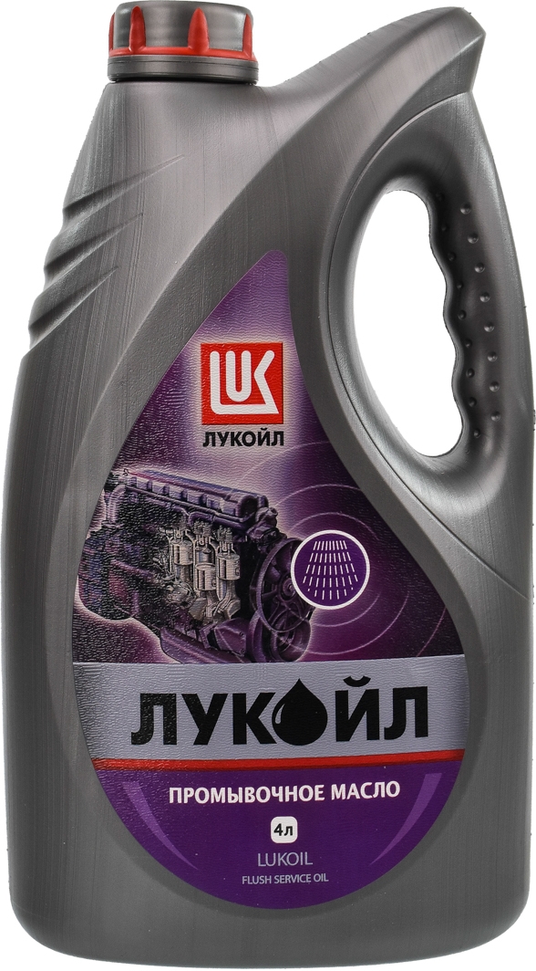 

Промывка Lukoil Flush Oil﻿ двигатель PROMYVOCHNOE4L