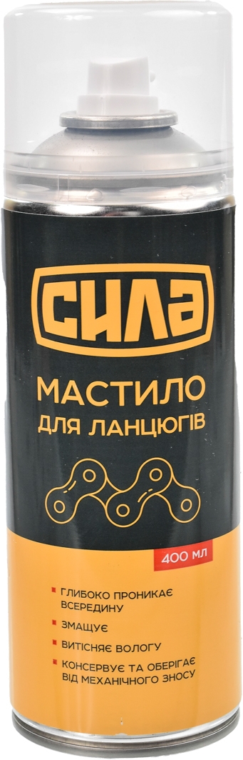 

Смазка Сила для цепей 951520