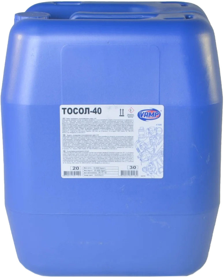 

Готовый антифриз VAMP синий -40 °C 541
