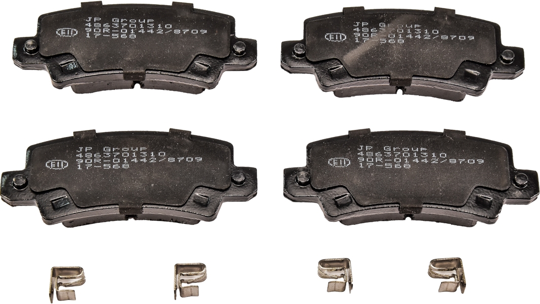 

JP group 4863701310 Тормозные колодки