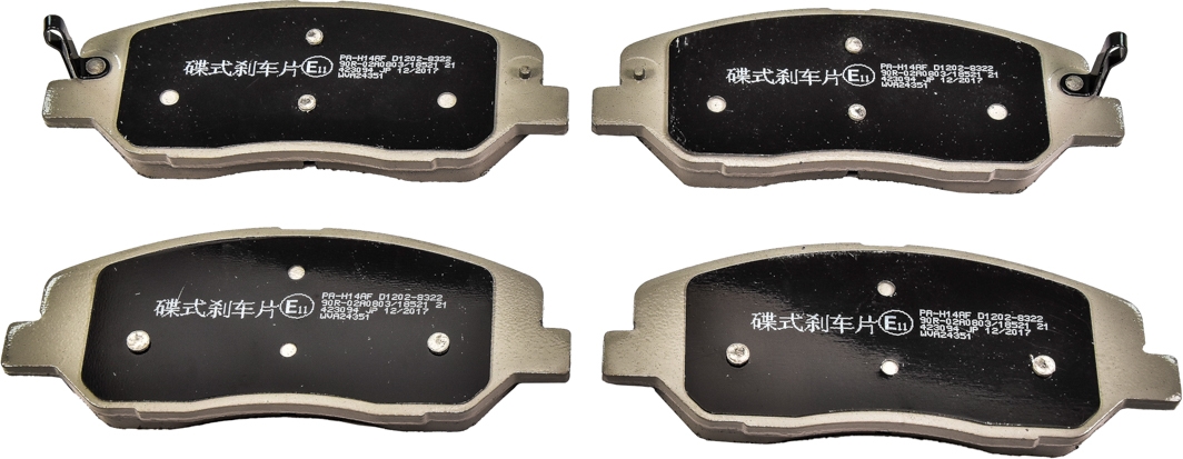 

Japanparts PAH14AF Тормозные колодки