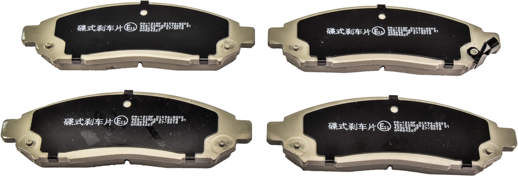 

Japanparts PA121AF Тормозные колодки