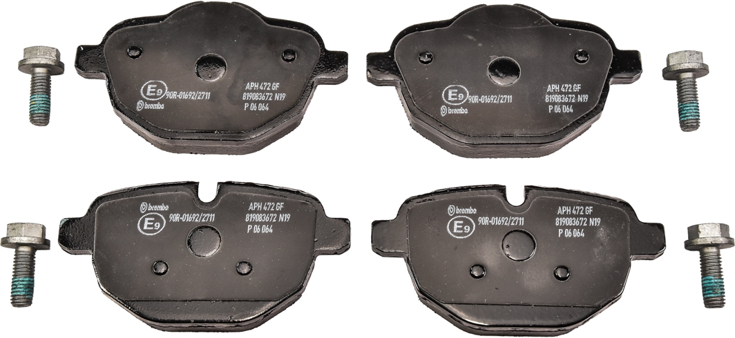 

Brembo P06064 Тормозные колодки