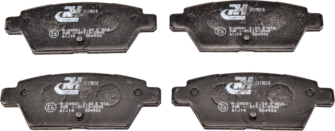 

Roadhouse 2119510 Тормозные колодки