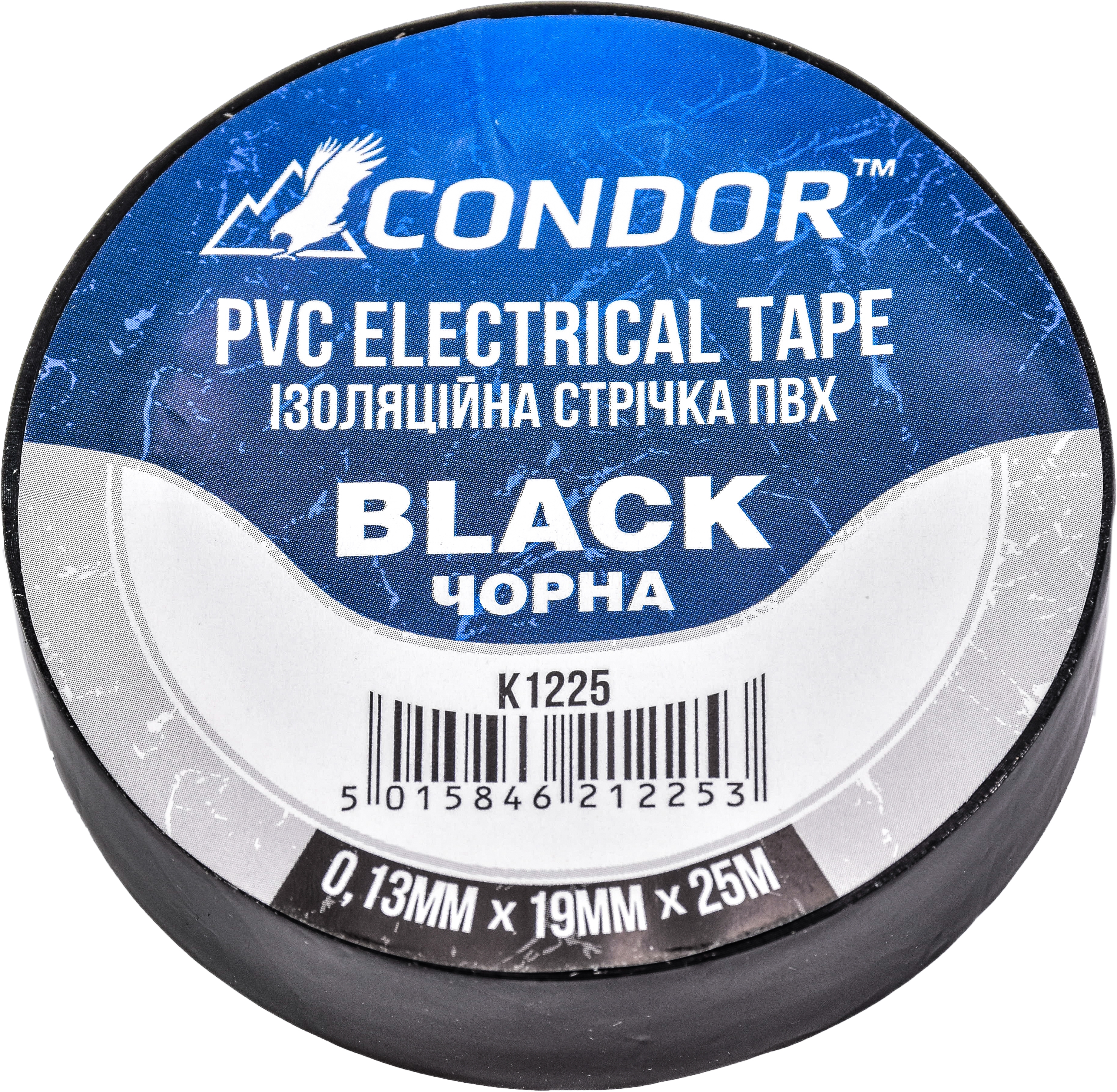 

Изолента Condor k1225 черная ПВХ 19 мм x 25 м