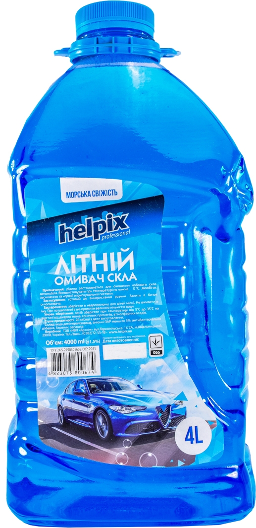 

Омыватель Helpix летний морская свежесть 4823075800674